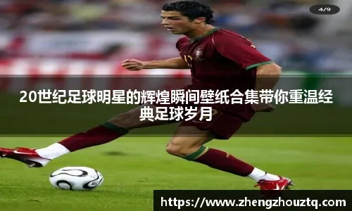 牌九新手常见坑（牌九初学者常见误区）